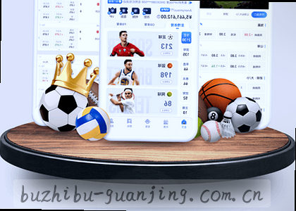 Android v3.1.2